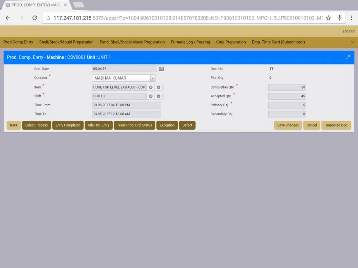 production tablet view
